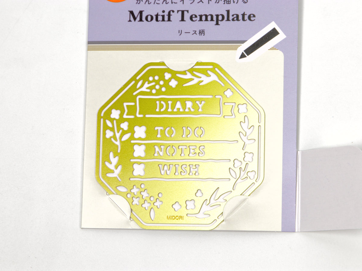 Midori Brass Motif Template