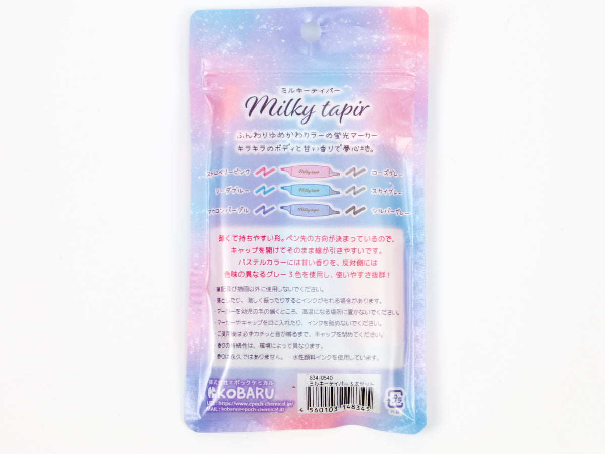 Set de 3 iluminadores con aroma a tapir lechoso de Kobaru
