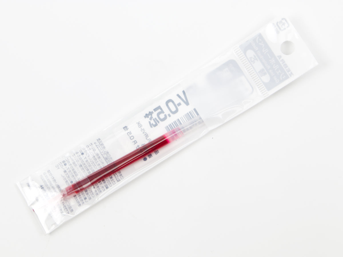 Sarasa R Refill JRV