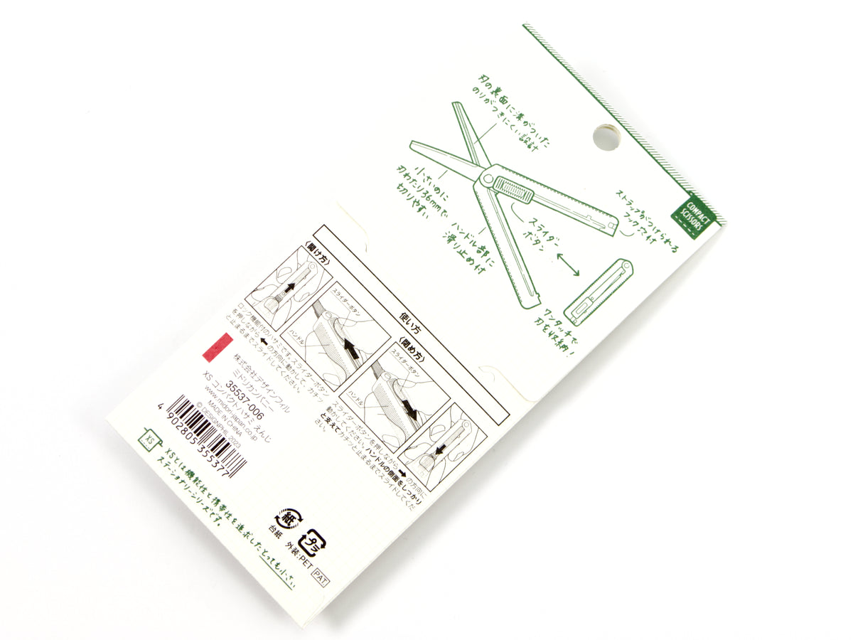 Tijeras portátiles multifunción Midori