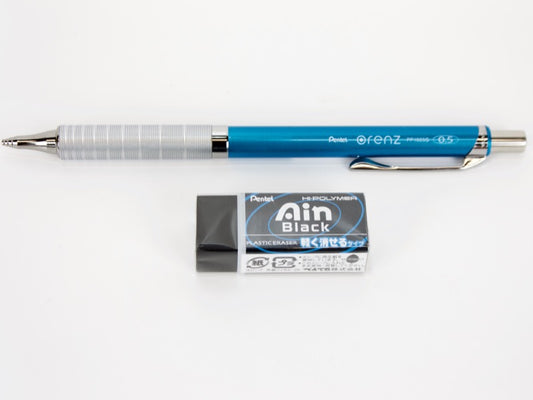 Pentel Ain Black Hi-Polymer Eraser - Small