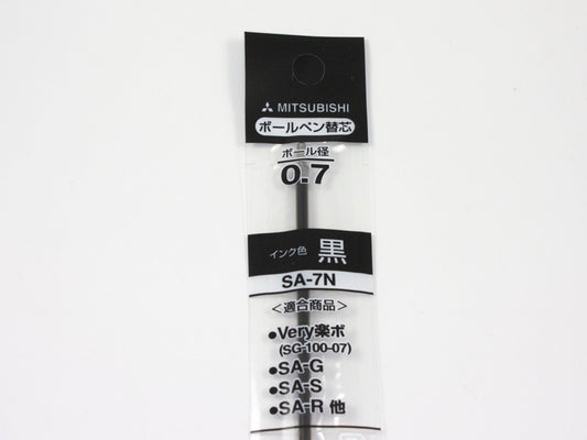 Alpha Gel Thin Refill SA-7N