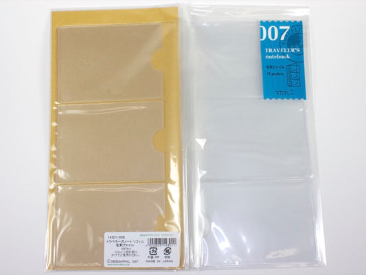 007 Business Card Pocket File