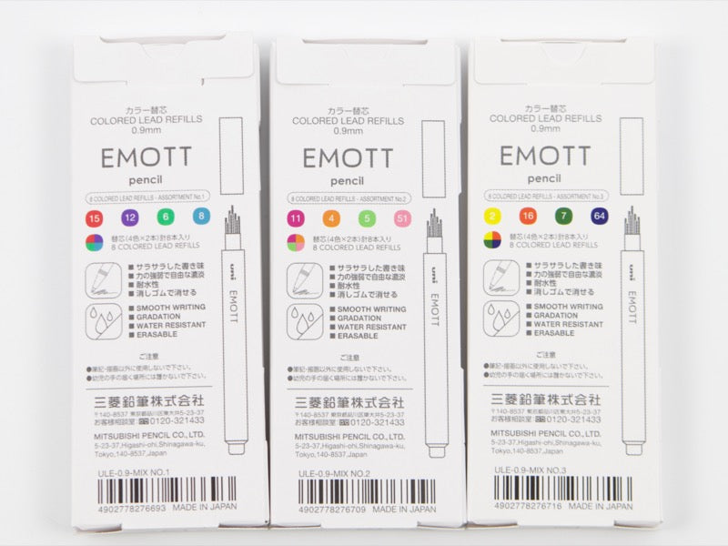 Mitsubishi Emott Pencil Lead Set