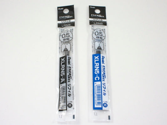 Energel Refill XLR