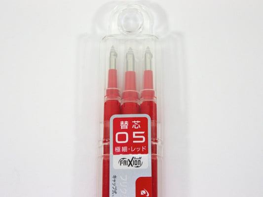 Frixion Click-Top 0.5 LFBKRF30EF3 (3 pack)