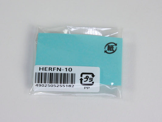 Pilot Eraser Refill HERFN-10