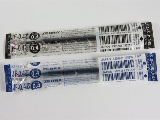 Sarasa Clip Refill RJF