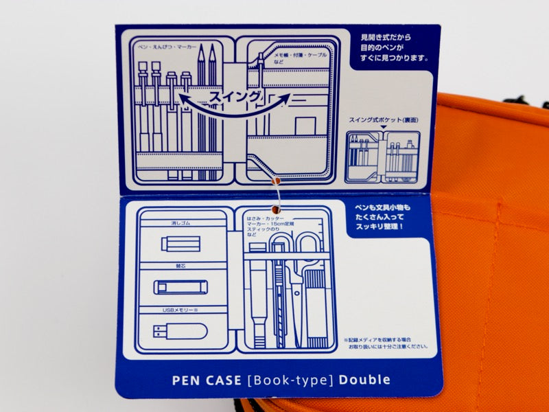 Étui à stylos double de type livre de laboratoire Lihit