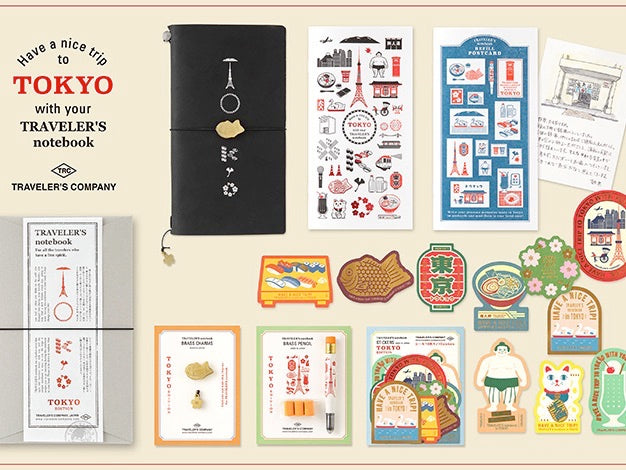 Traveler's Notebook Tokyo Edition