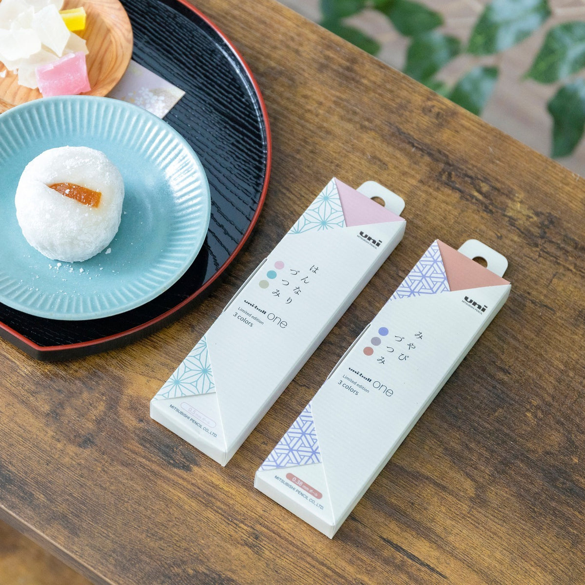 Uniball One Wa "Goût japonais" Couleurs LTD Singles