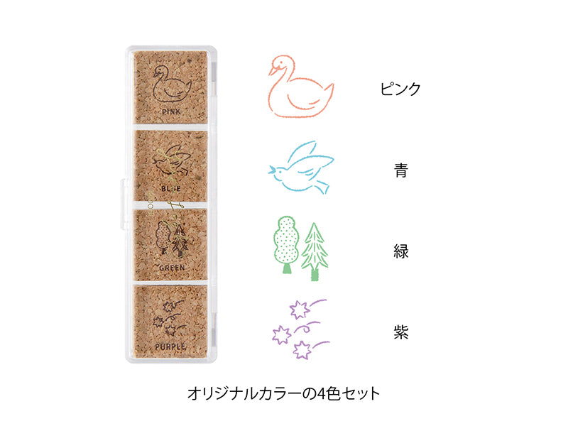 Midori Yuru Log Stamp Set
