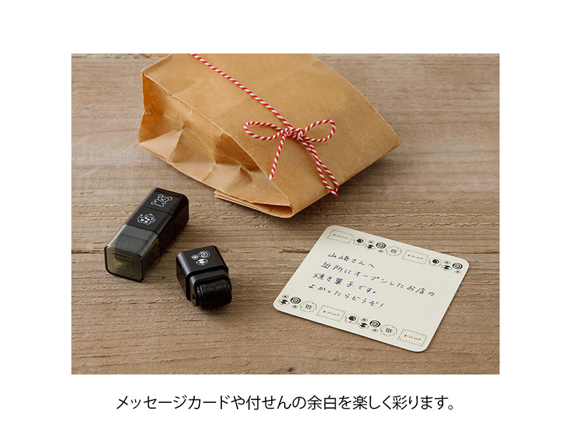 Midori Paintable Stamp Roller