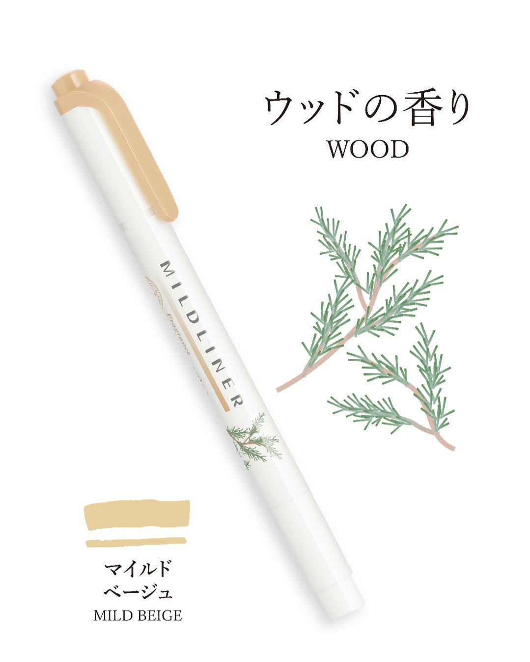 Zebra MildLiner Fragrance LTD