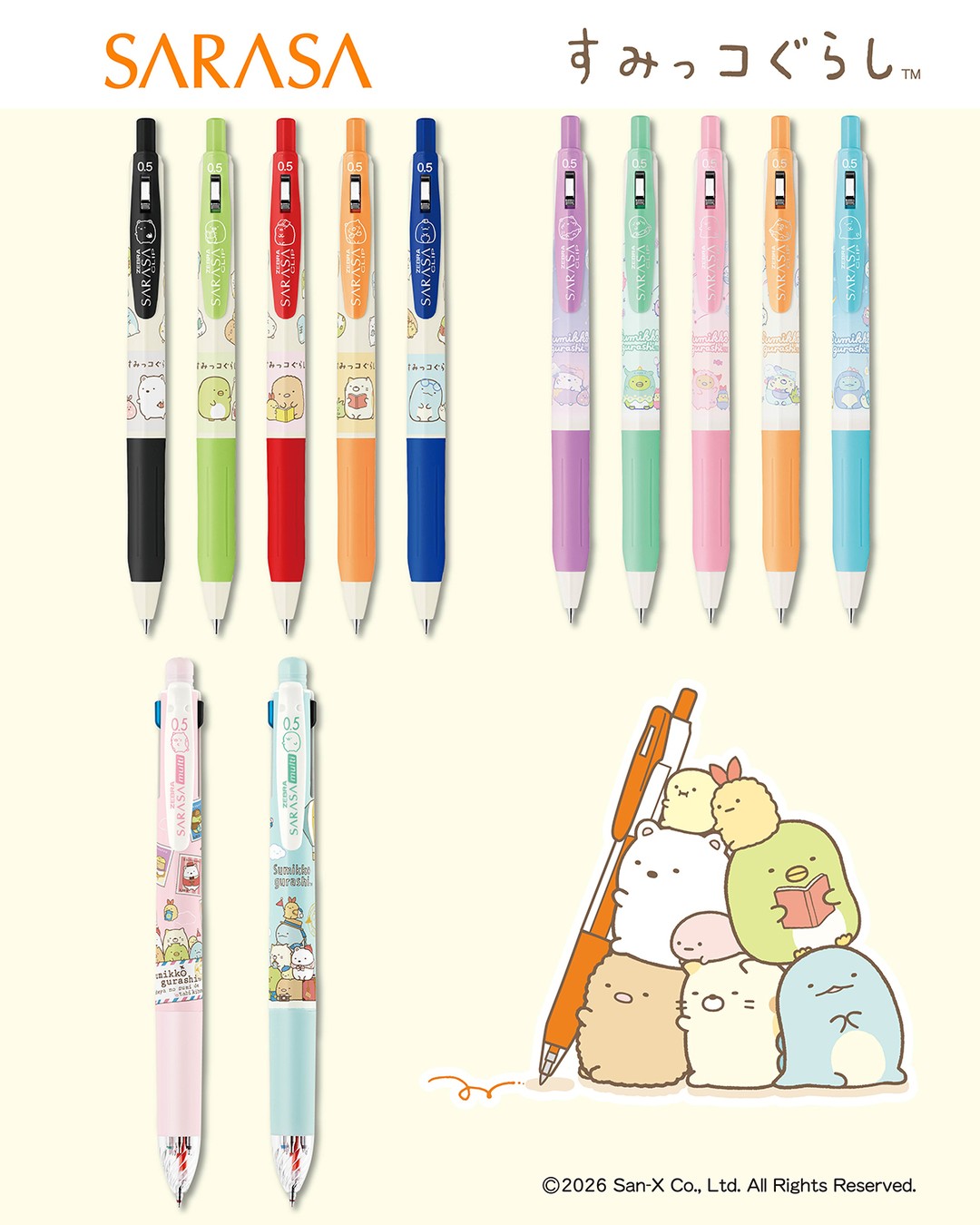 Sumikko Gurashi Sarasa Clip LTD