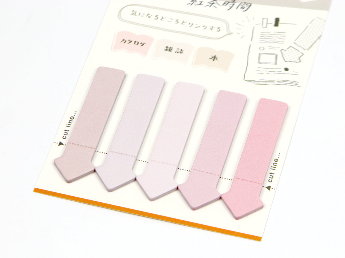 Beverly Cocosasu Page Flags