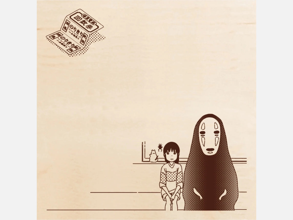 Studio Ghibli Film Scene Stamp