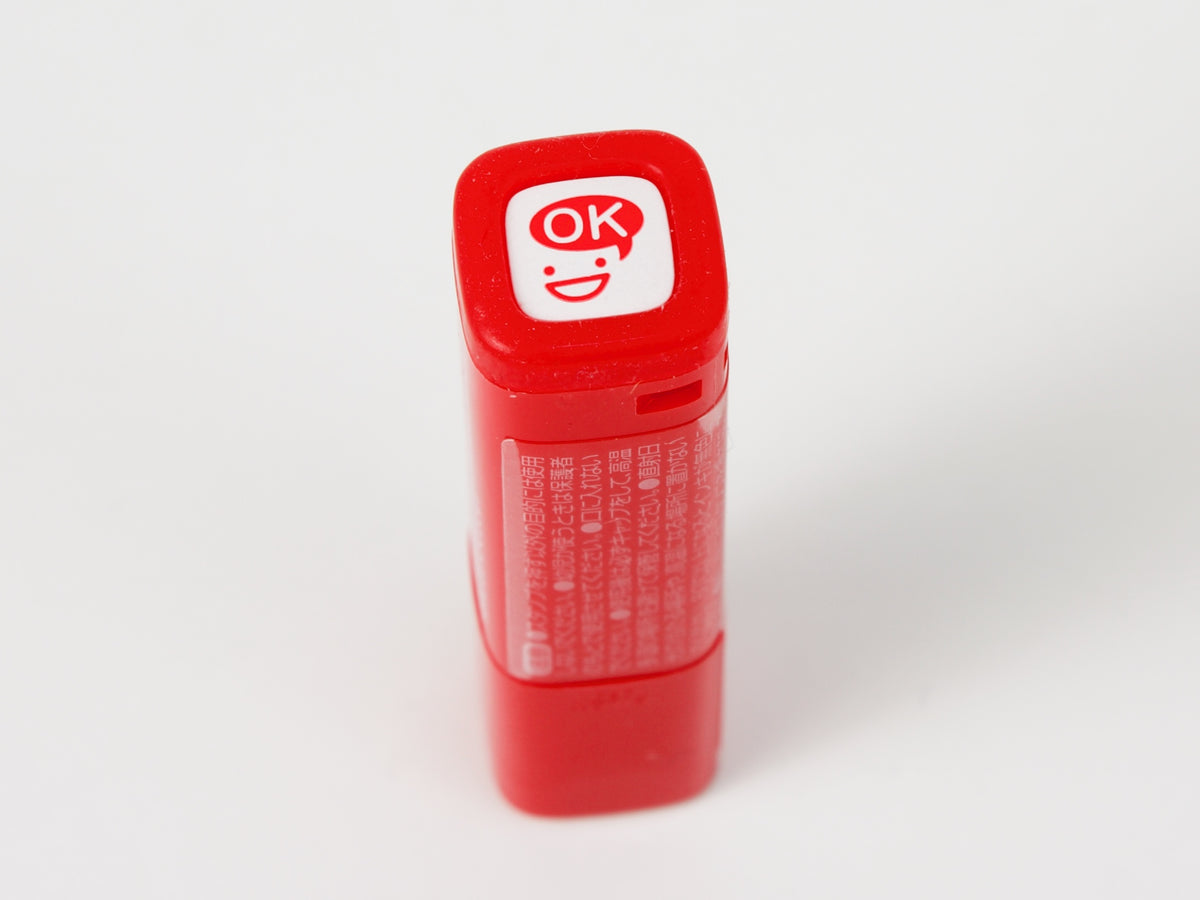 Frixion Planner Stamps