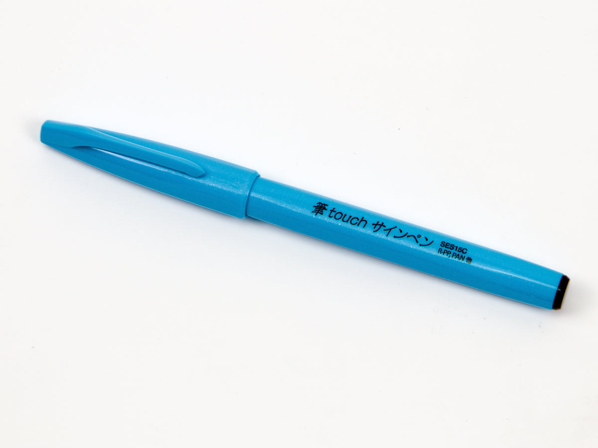 Juego de 6 bolígrafos de tinta táctil Pentel Fude 