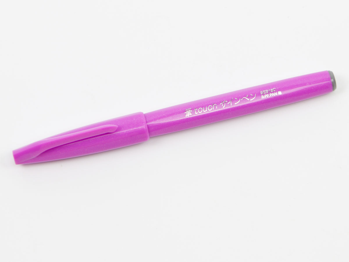 Juego de 6 bolígrafos de tinta táctil Pentel Fude 