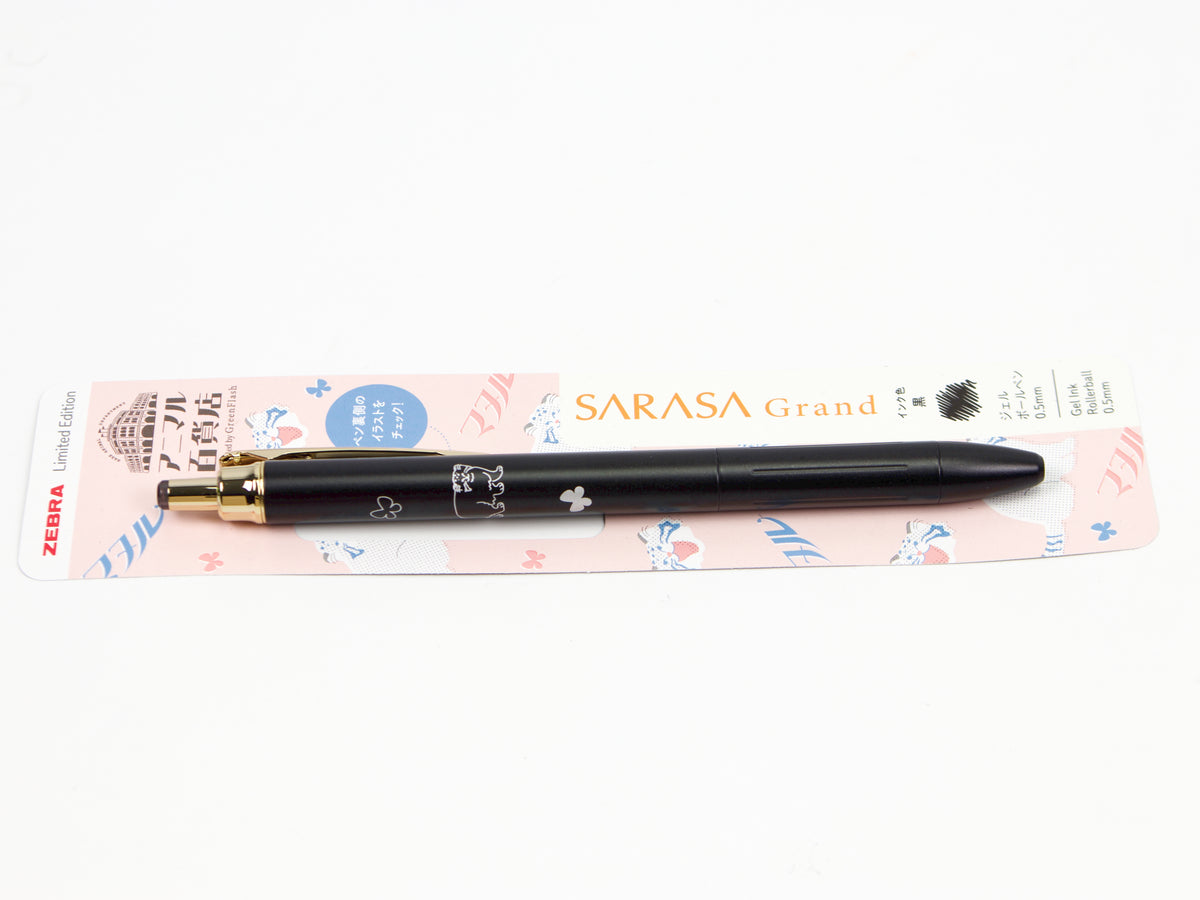 GreenFlash Sarasa Grand Vintage Renewal Animals LTD
