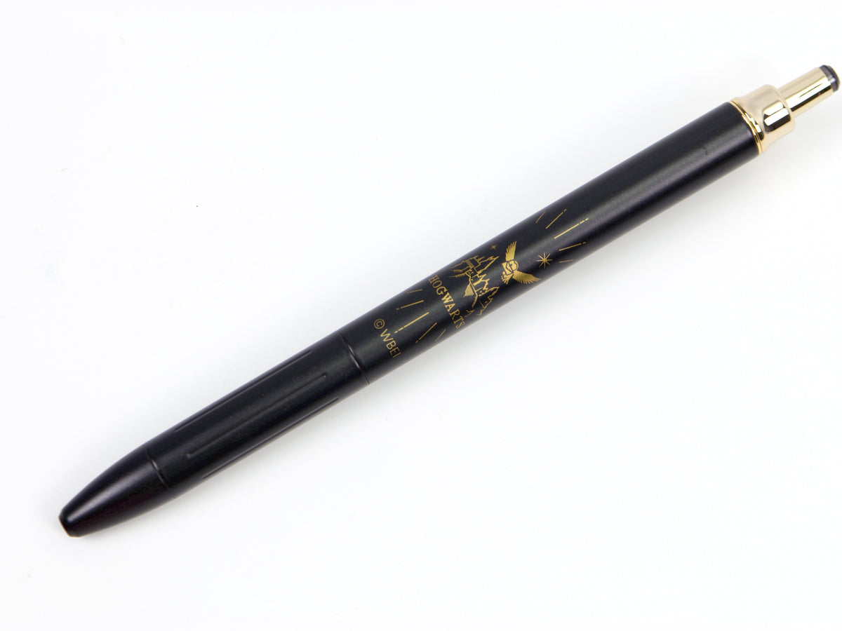 Sarasa Grand Vintage X Harry Potter LTD