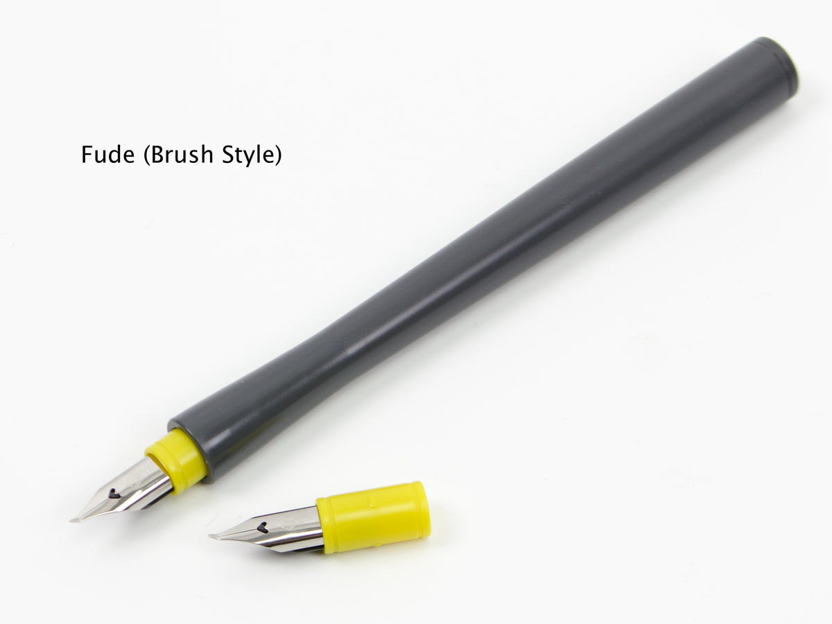 Remplacement de la pointe du stylo plume Sailor Hocoro