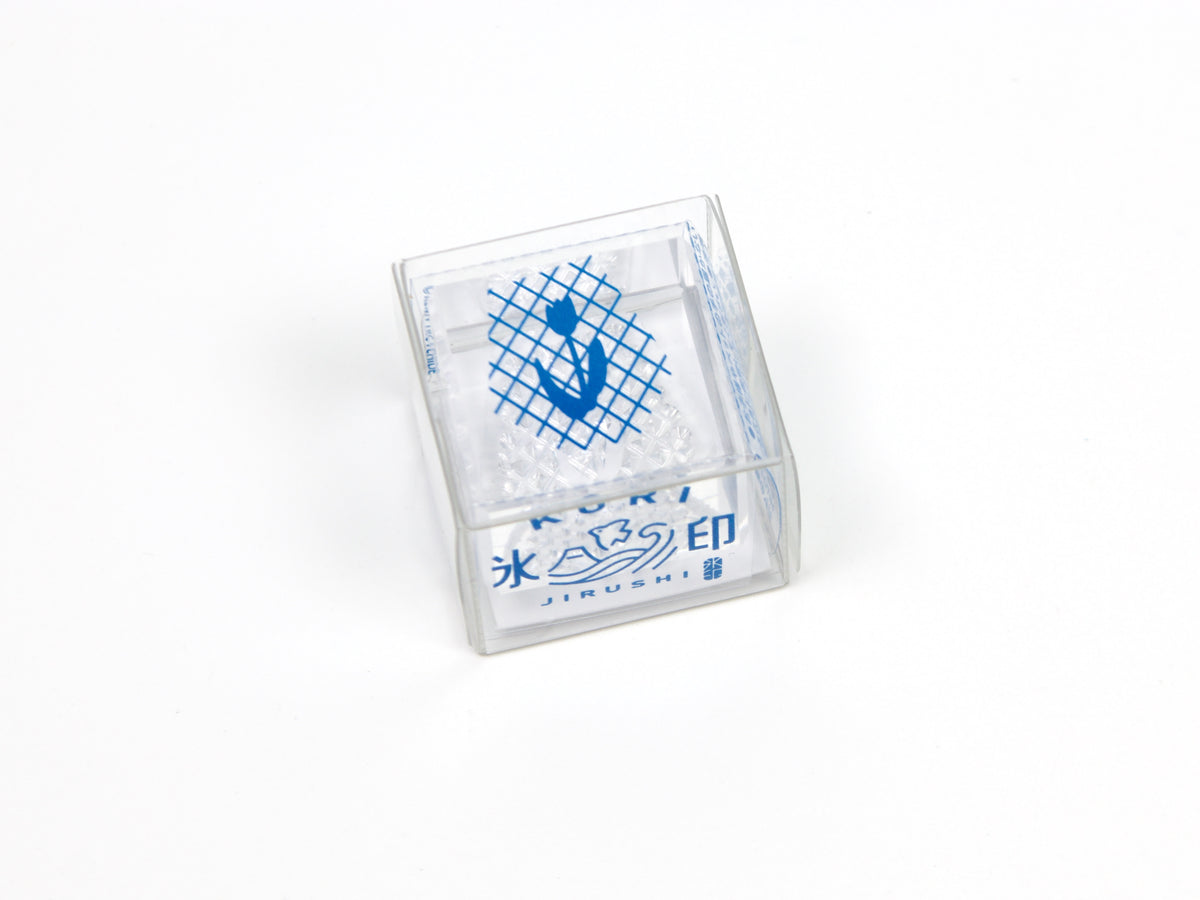 King Jim Ice Stamp Small