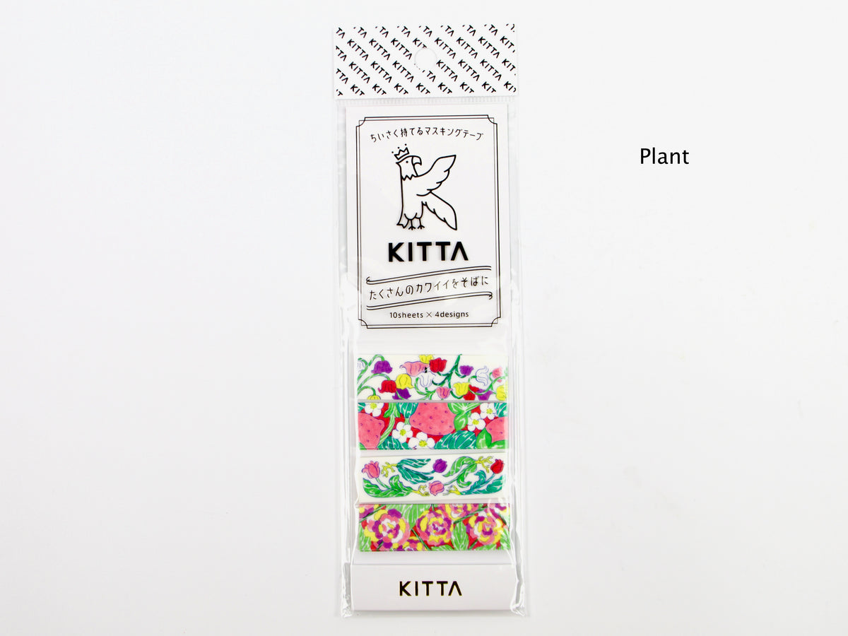 KITTA Basic