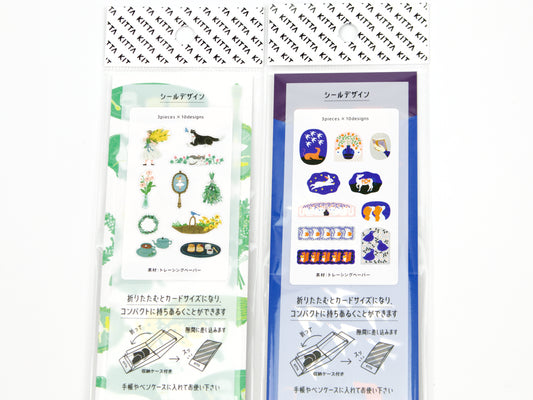 KITTA Flake Seal