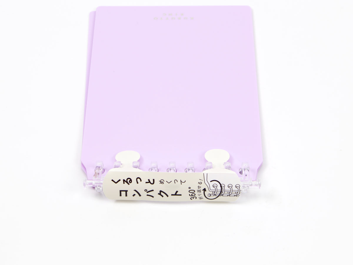 Maruman Kurutto Ring