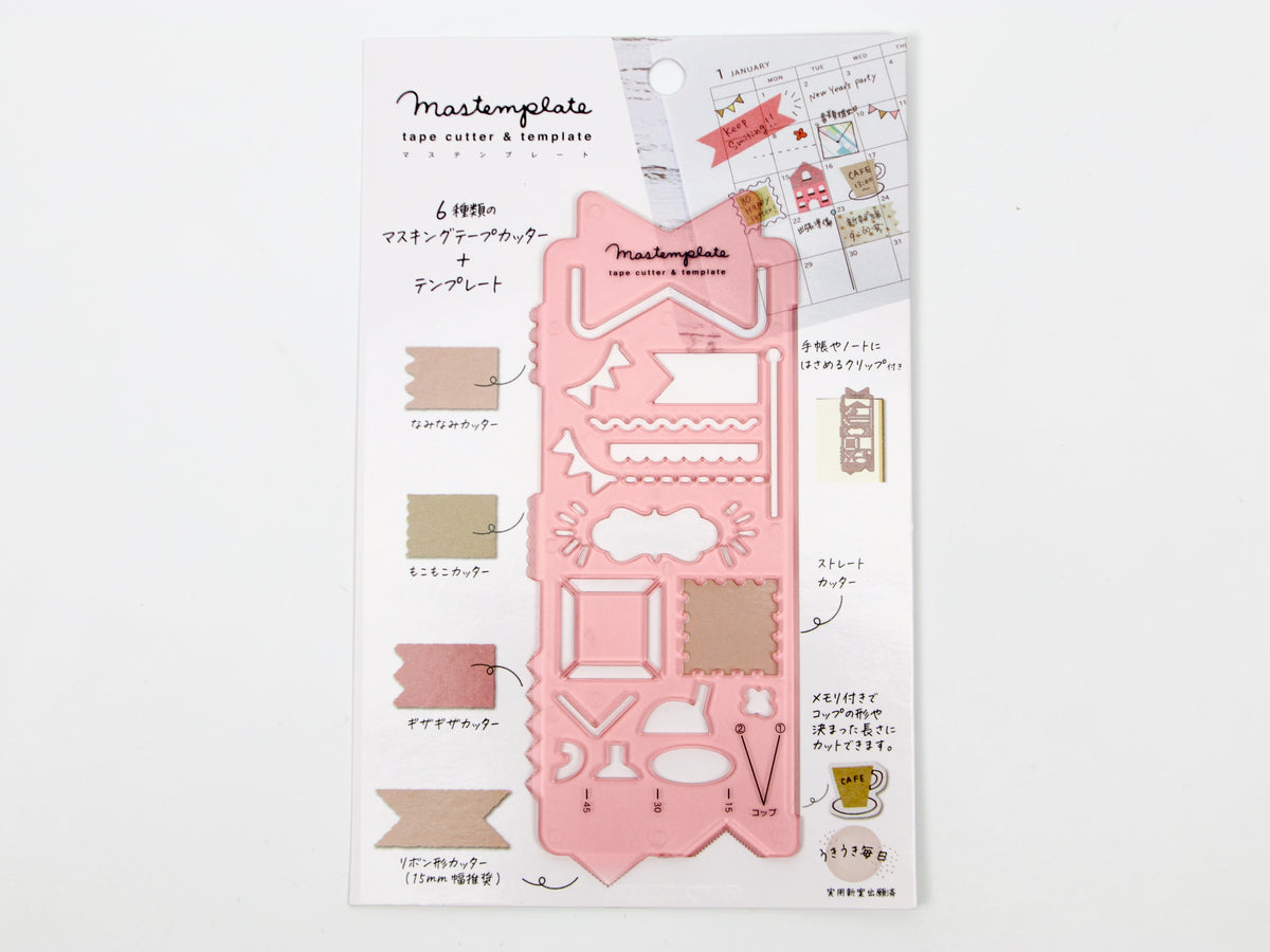 Mastemplate Bookmark Planner Stencil