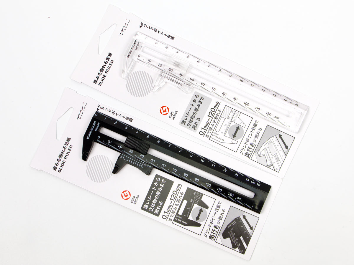 Midori Slide Caliper 15cm