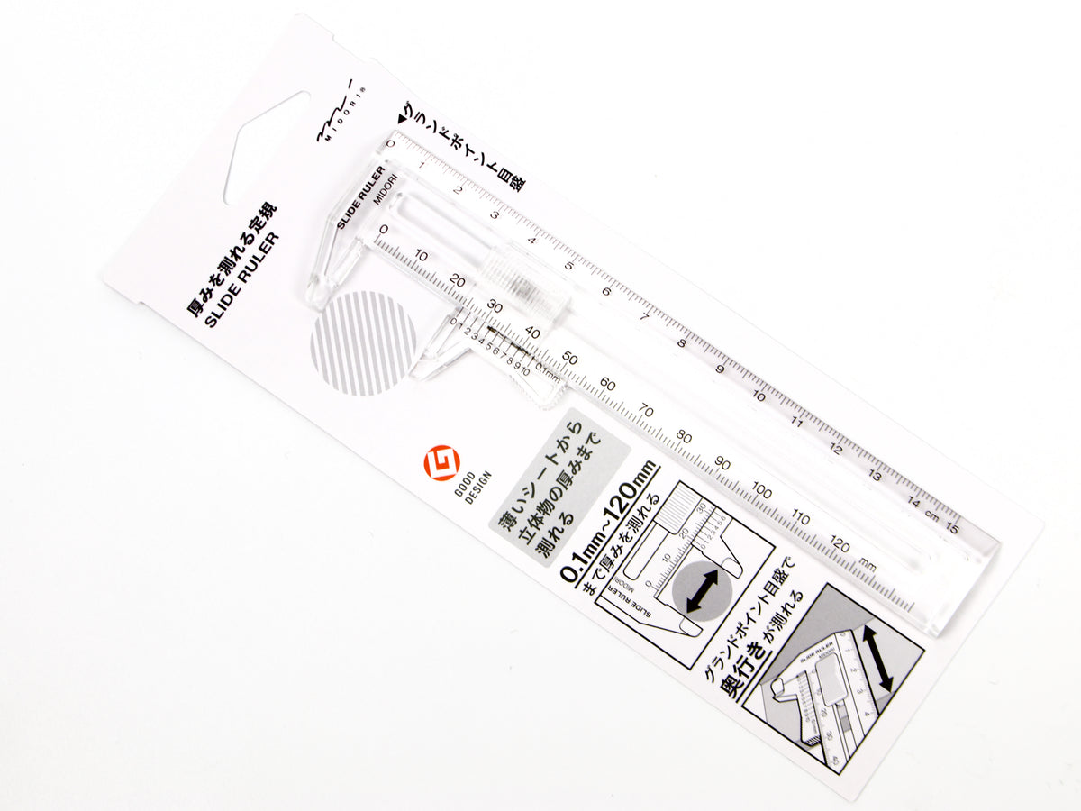 Midori Slide Caliper 15cm