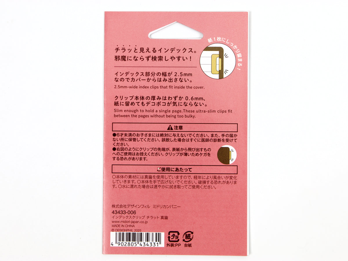 Midori Chiratto Index Clips