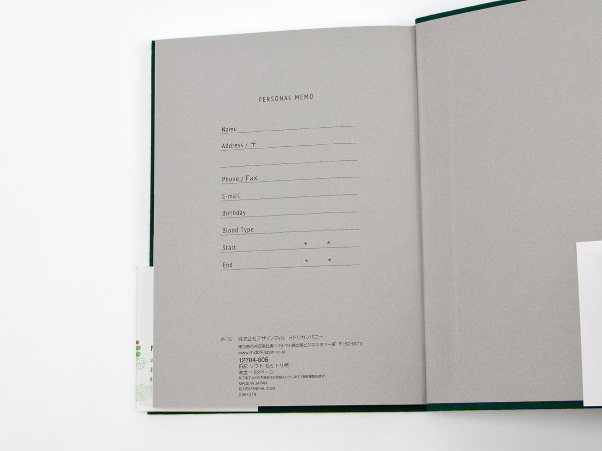 Midori 1 Year Soft Diary