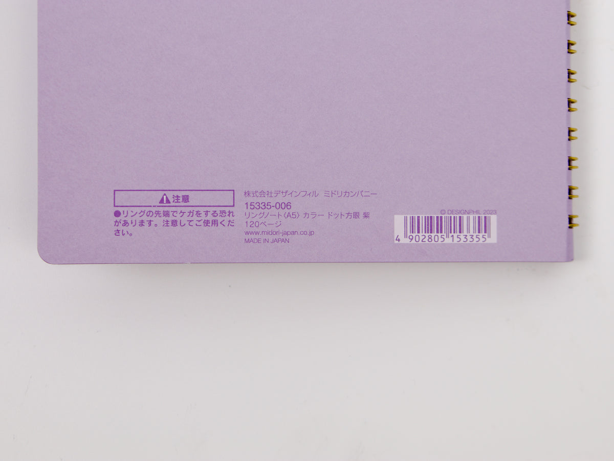 Midori Dot Grid Colored Paper Ring A5
