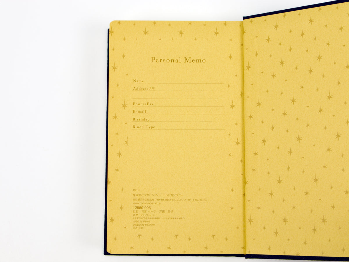 Midori 1 Year Diary My Stories and Memories