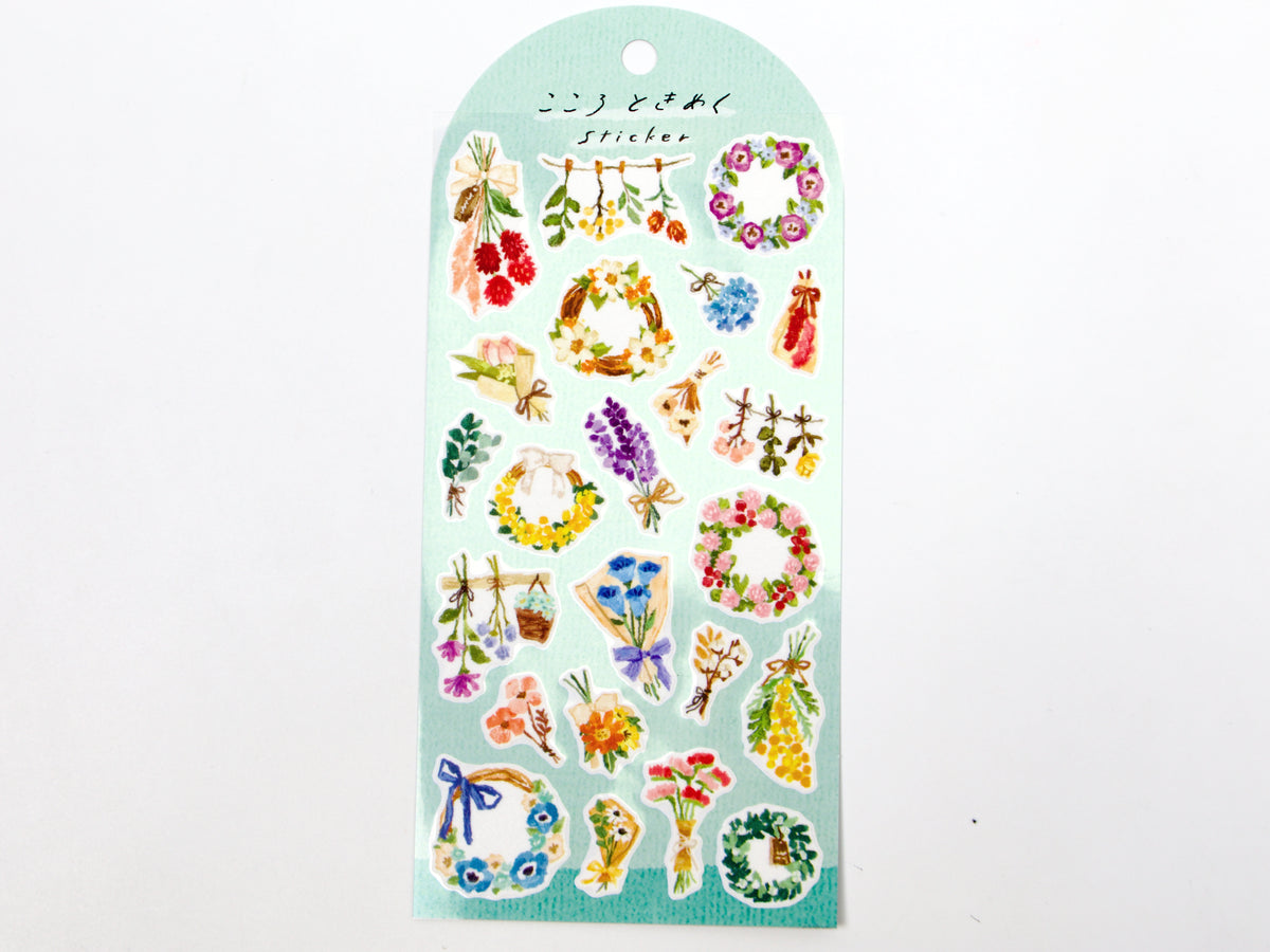 Mind Wave Heart Flutters Sticker