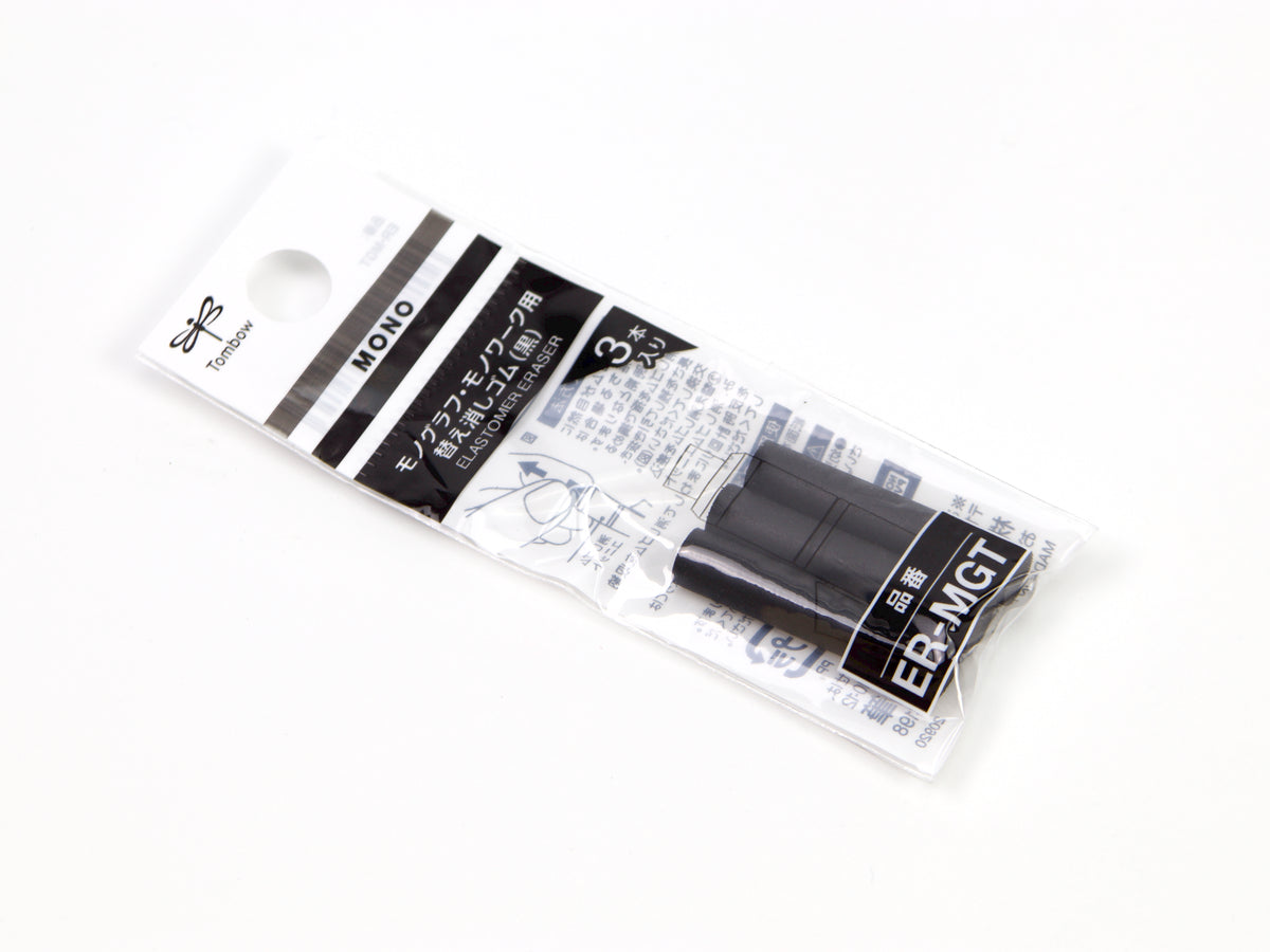 Mono Graph Eraser Refill Black