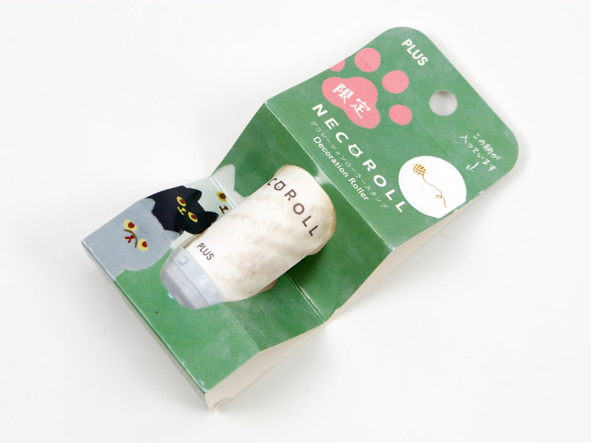 Plus Neko Roll Stamp LTD