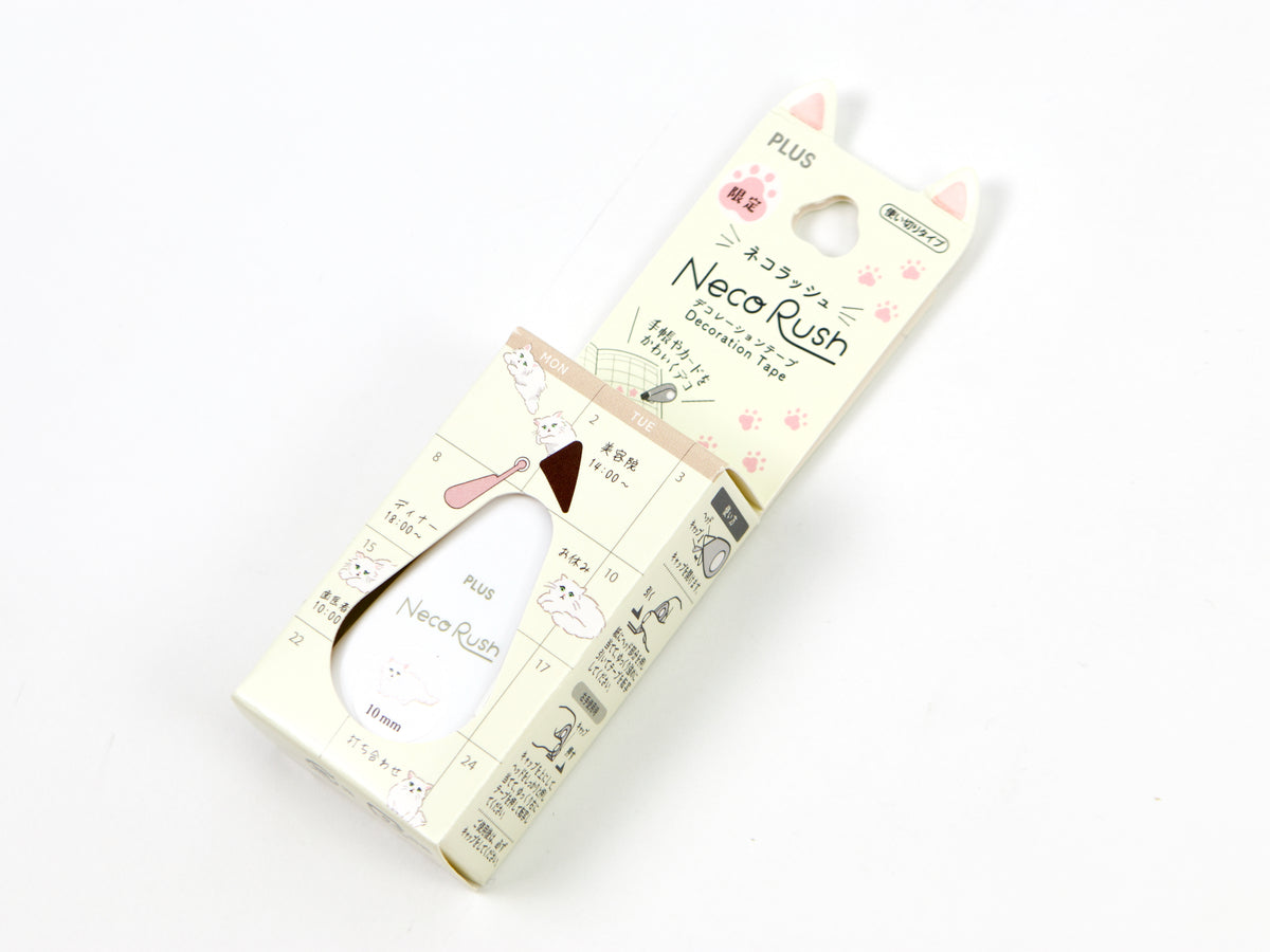 Neko Rush 10mm LTD