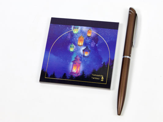 Tomoshibi Tanbou Square Memo