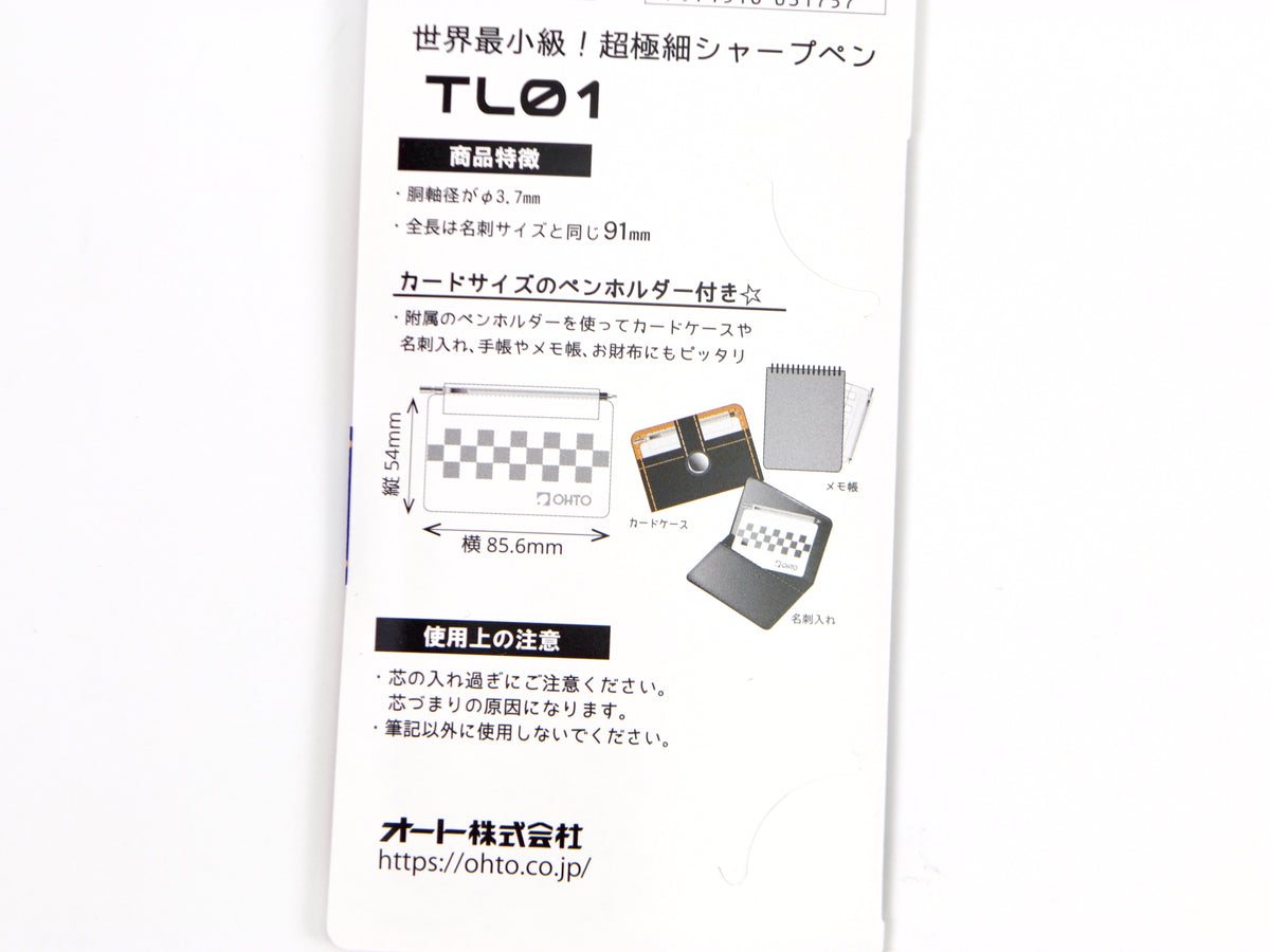 Ohto TL01 Ultra Mini Pencil