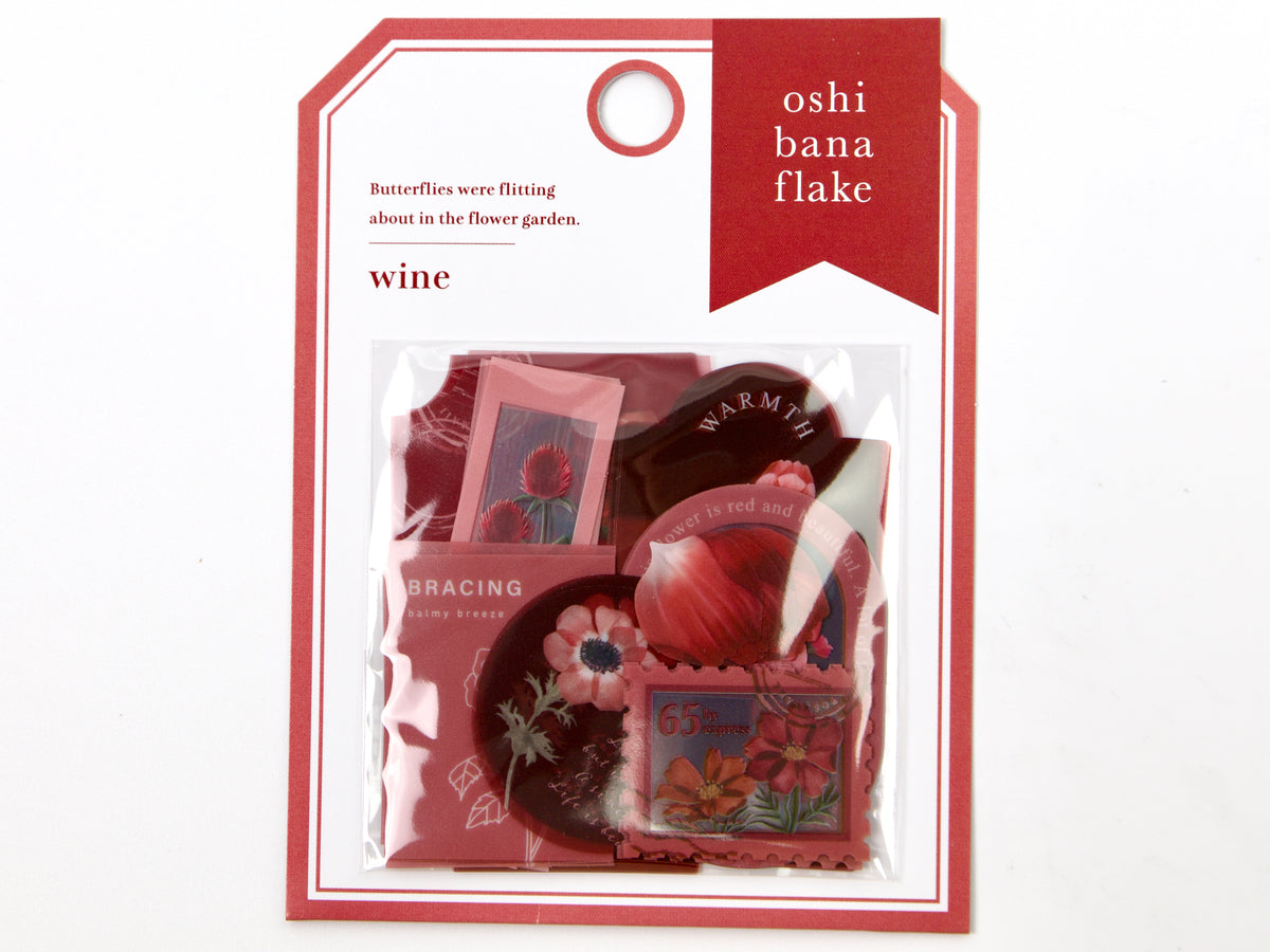 Mind Wave Oshibana Flake Seal