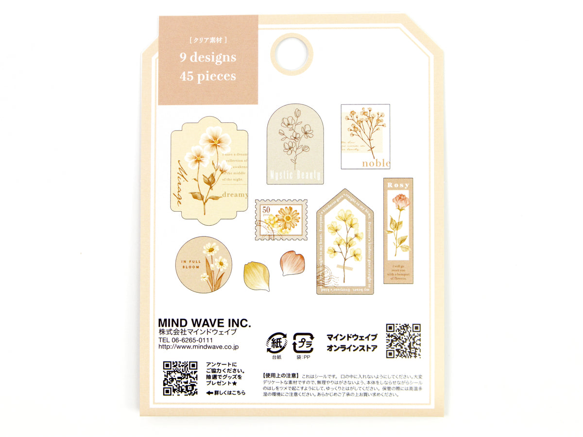 Mind Wave Oshibana Flake Seal