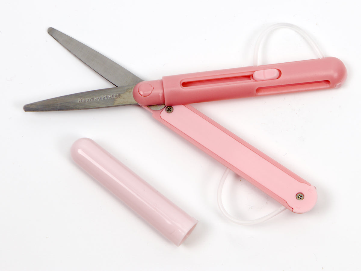 Raymay Pencut Scissors (New Version)