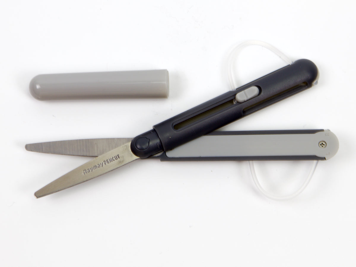 Raymay Pencut Scissors (New Version)