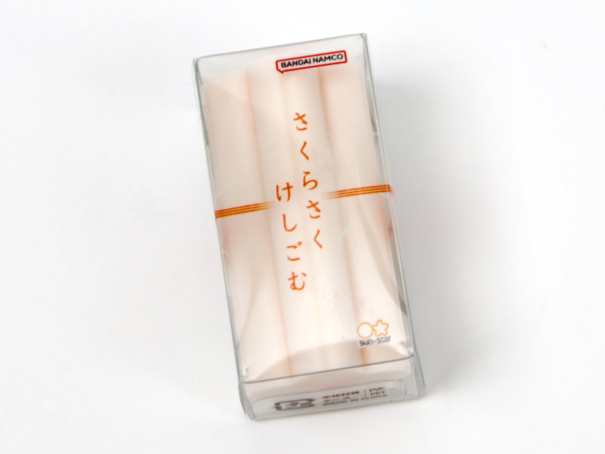Sun-Star Cherry Blossom Eraser
