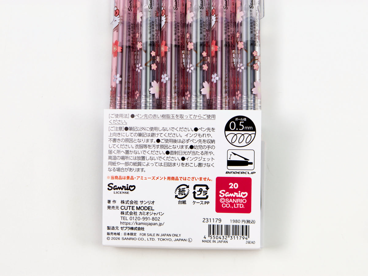 Sanrio Kimono X Sarasa Clip Set